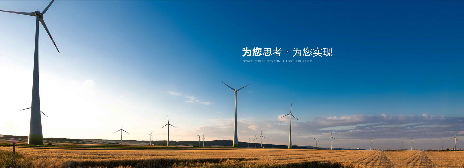 爱游戏(AYX)中国官方网站_AYXSPORTSAPP