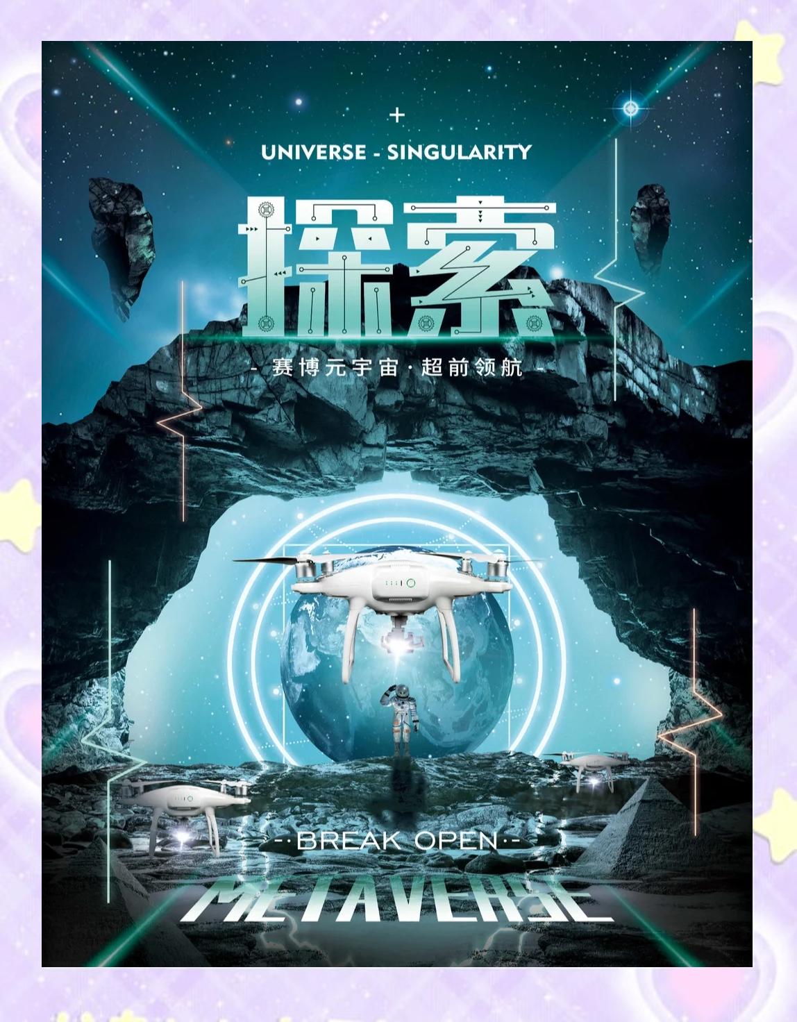 LDO官方面向外界公布与Coinbase携手，开启元宇宙新纪元！-爱游戏官网网页版入口