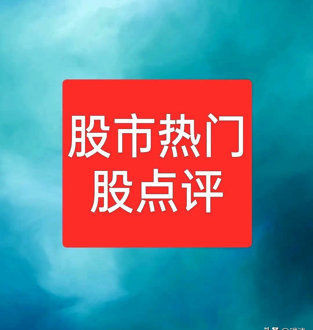 LDO攀升势惊人，一夜飙升27.95%，加密市场沸腾-爱游戏官网