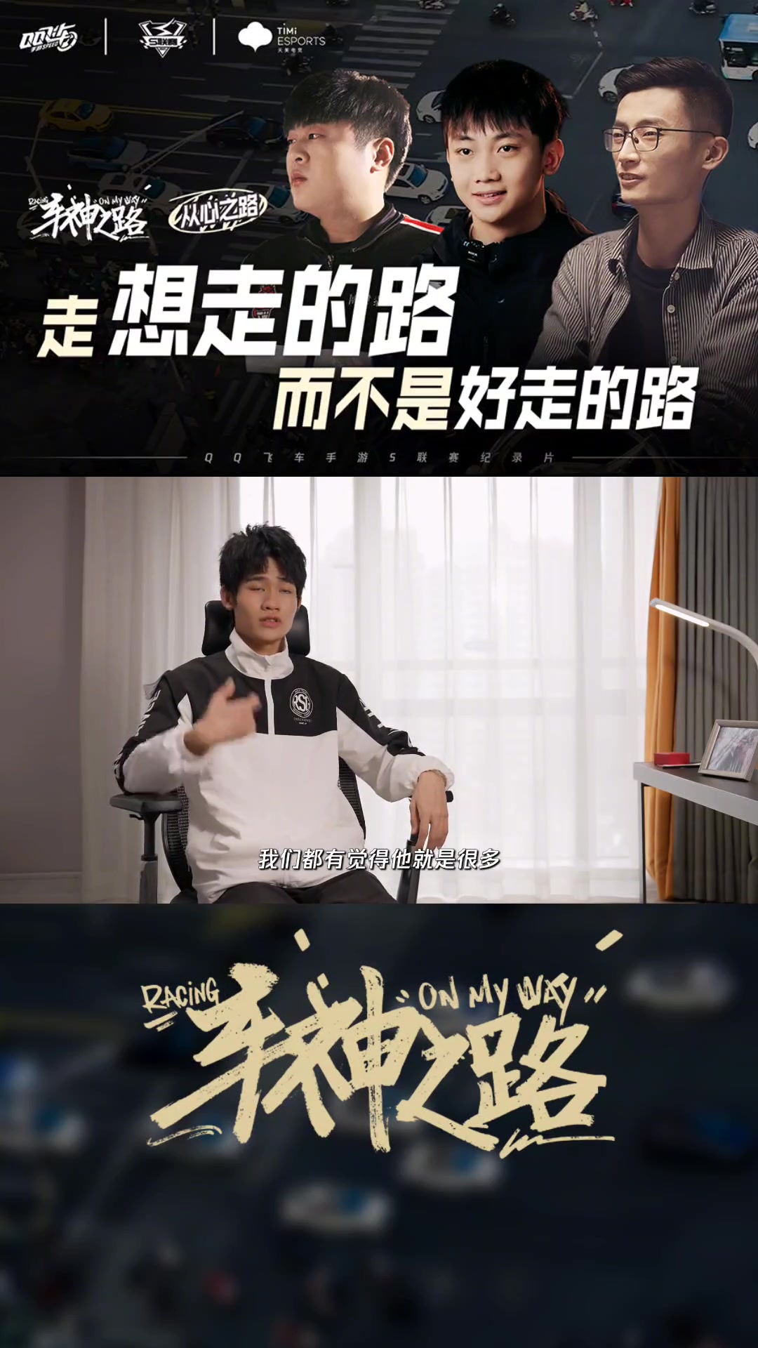 重返赛场首场状态出色，G2观众沸腾！，JackeyLove重返赛场再创辉煌时刻-爱游戏官网网页版入口