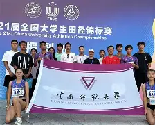 锦标赛巅峰对决！渝州火箭队失利庐州赤兔队，田径赛场再起波澜；韧性与执行并存